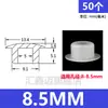 Tapón tapón de silicona suave resistente a altas temperaturas tapón de agujero de goma cabeza de tapón tapón de agujero de goma tapa de sellado con ranura tapón de encaje a presión