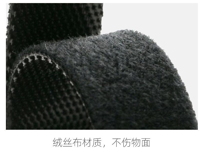 详情页_16