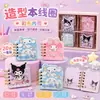 Cadernos espirais com tema Sanrio para estudantes, páginas coloridas Crayon Shin-chan de alta aparência, cadernos portáteis de formato exclusivo, atacado de material de escritório