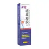 Gel Bio Gel Resistente al VPH Sunflower Medical, 20g - Gel Antimicrobiano para Uso Ginecológico, para Aplicación Externa en el Cuidado Íntimo - Dispositivo Médico