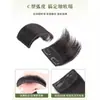 Aplique de Cabelo para Mulheres para Aumentar o Volume no Topo da Cabeça, Aplique Realista de Cabelo para Coroa Alta, Pode Ser Penteado em Coque, Aplique de Cabelo Fofo para a Parte de Trás da Cabeça