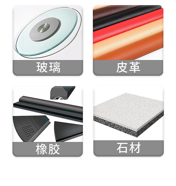 详情页_04.jpg