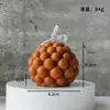 Vela Perfumada Cilíndrica Europea Casual Atmósfera Muebles Creativos para el Hogar Vela Pilar Marrón Arte Geométrico