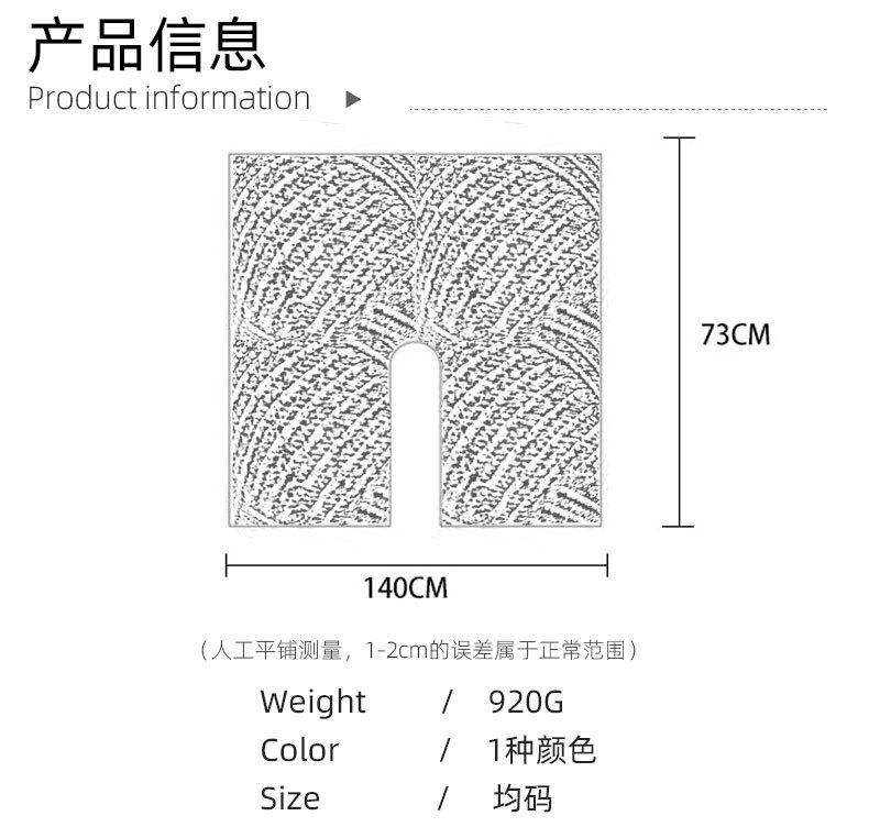 针织大披肩_04.jpg