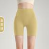 Pantalones cortos de yoga para mujer, de cintura alta, ajustados, para levantar la cadera, para correr, fitness, de tres puntos, ajustados al vientre.