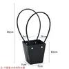 Bolsas de Empaque para Ramos de Floristería de Celebridades de Internet Transfronterizas, Bolsas Tote para Flores Frescas, Bolsas de Papel Kraft para Flores, Bolsas de Regalo para Souvenirs