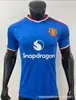Directamente del fabricante: 2627 Club Barcelona Real Madrid Arsenal nuevas camisetas de jugador de manga corta edición transfronteriza