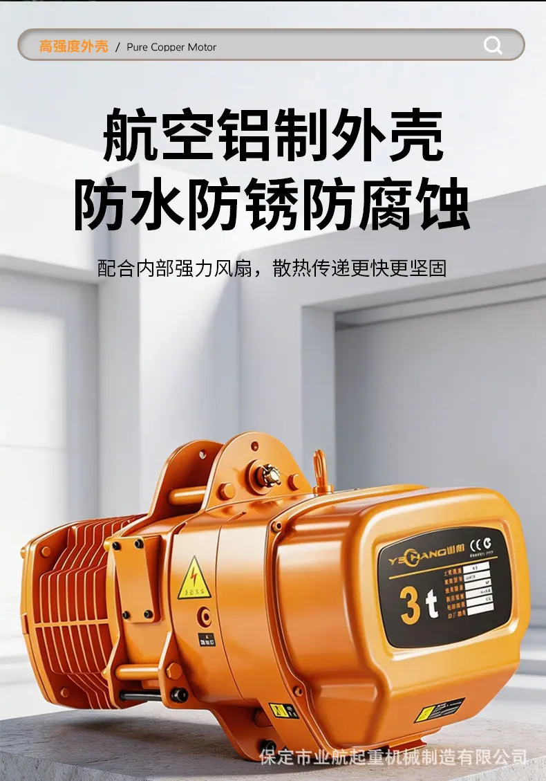 详情页_07.jpg