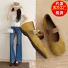 Zapatos Mary Jane Retro de Ante Cuadrados para Mujer, que Aumentan la Altura, Verano 2026, Planos Antideslizantes de Suela Suave sin Cierre