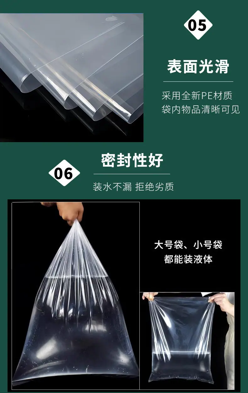 详情-15.jpg