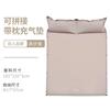Forest Bee Outdoor Automático Inflável Esteira Tenda Esteira de Dormir Portátil Espessada À Prova de Umidade Ao Ar Livre Camping Indoor Almoço Pausa Mat