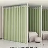 Nova Divisória Simples de Quarto Tela para Sala de Estar Artefato de Parede Falsa Cortina Suspensa Cortina Divisória de Quarto de Teto a Teto