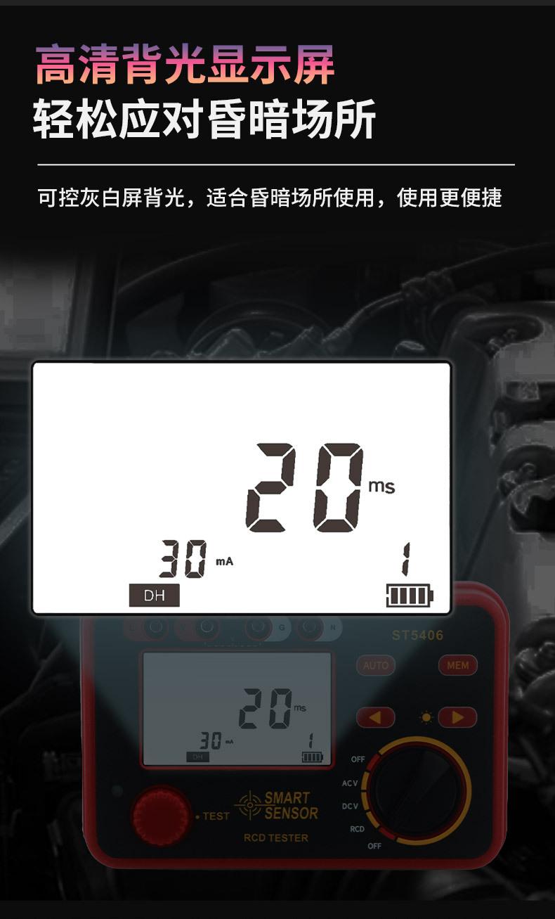 详情页_06.jpg