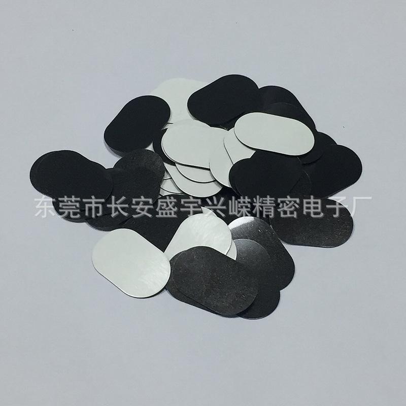 泡棉胶模切冲型 (3).jpg