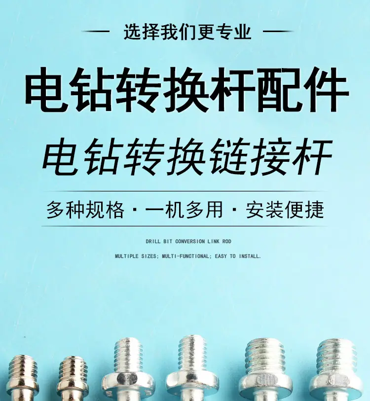 详情_01.jpg
