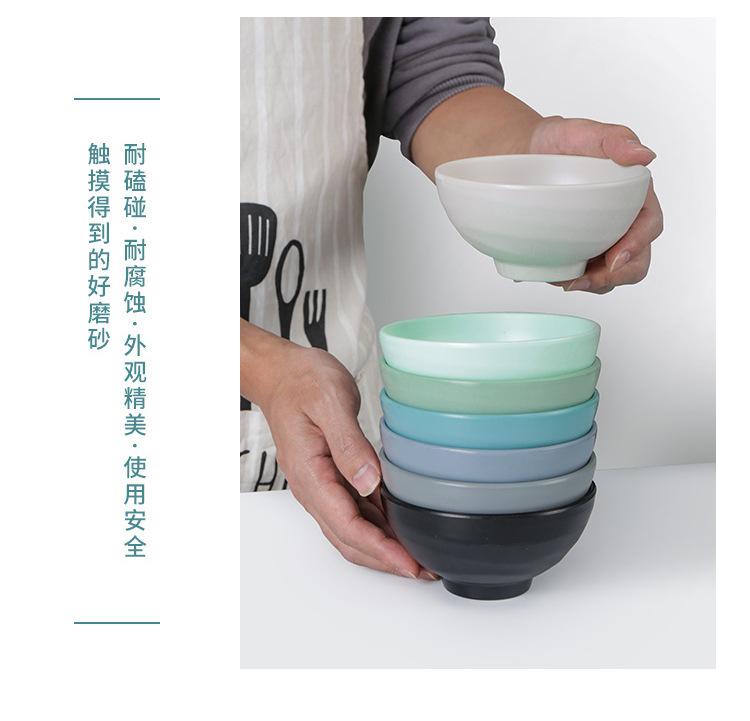 小碗_06.jpg