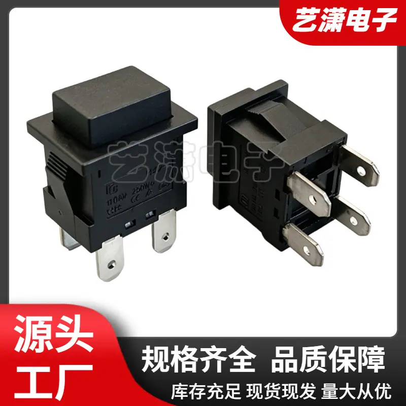 大泽工具_20260605150717
