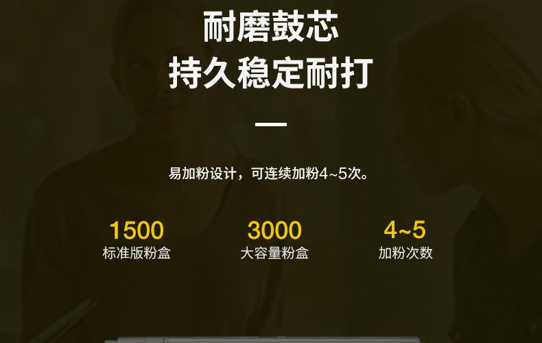 全页_15.jpg