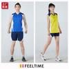 [Tienda de fábrica FeelTime] Traje de voleibol transpirable de secado rápido para hombres y mujeres, traje de competición de entrenamiento sin mangas de bádminton