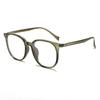 Armazón de gafas TR estilo coreano para mujer, cara redonda grande adelgazante, ligero, armazón para ojos, para hombre, grado ajustable, armazón para gafas anti luz azul