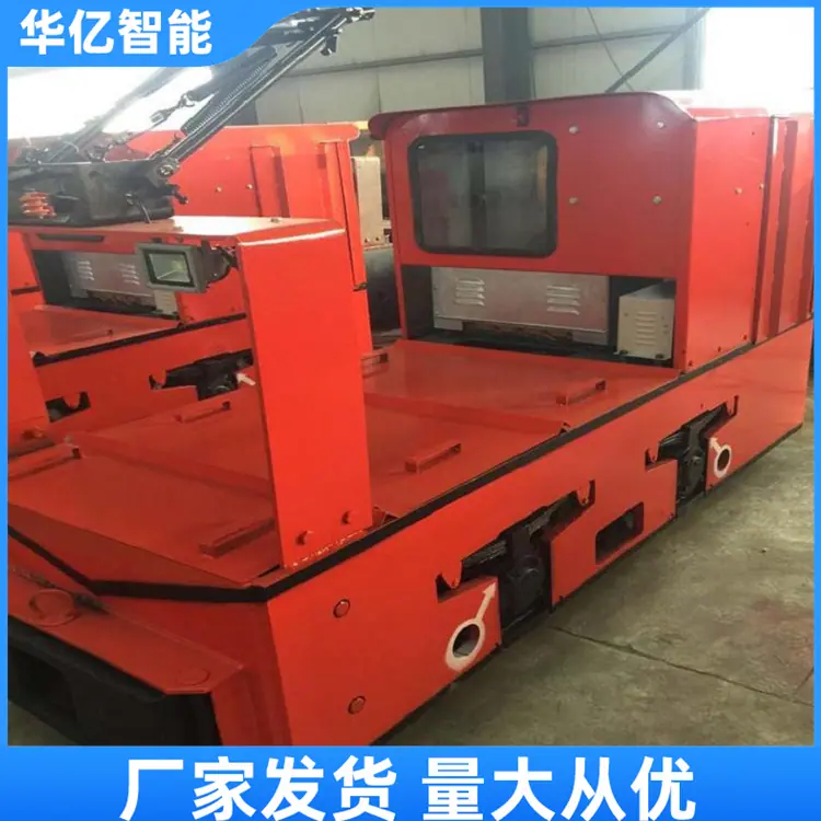架线式电机车03