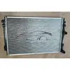 Aplicável ao tanque de água AUDI A3 5Q0121251FM 5Q0121504C 5Q0121537M