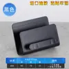 Soporte de carga para teléfono móvil, soporte de TV adhesivo para pared para personas perezosas, sin taladros, sin clavos, soporte giratorio para tableta