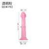 Varilla de Cristal Transparente para el Ano Dilatador Anal Suave Artefacto de Desarrollo de la Apertura Trasera para Principiantes Masajeador de Próstata Masturbador Tapón Anal