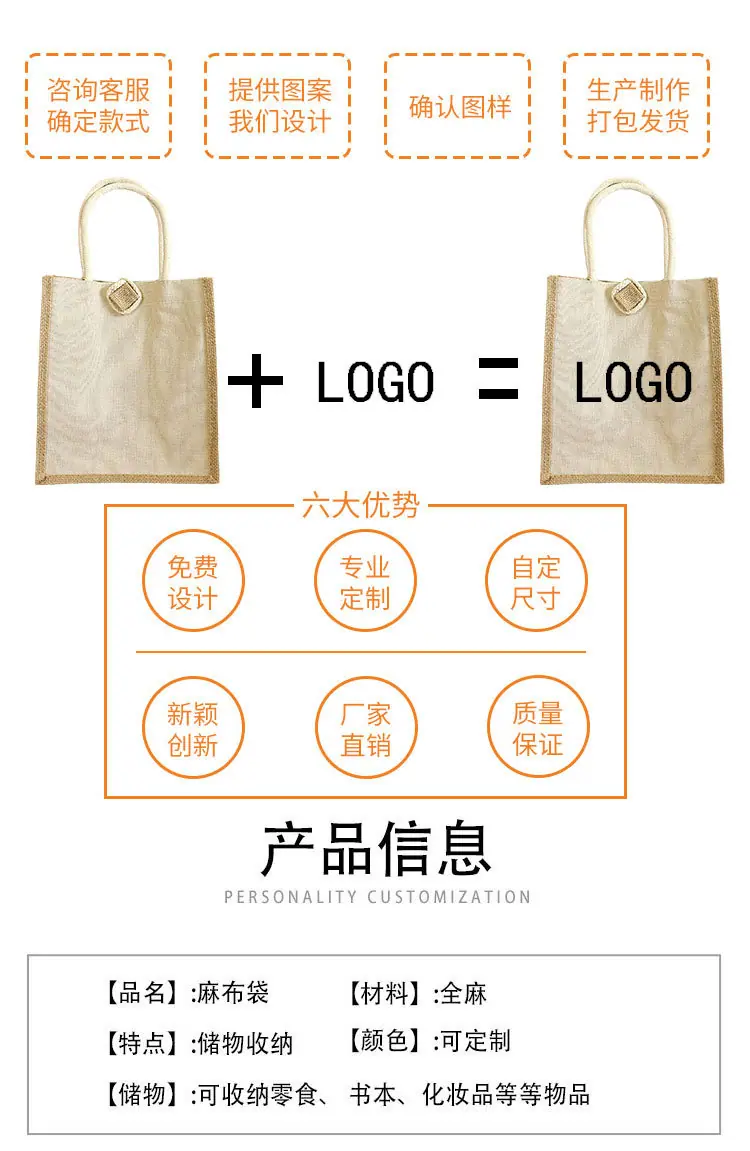 详情页_02.jpg
