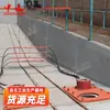 Dispositivo Anti-Colisión de Vehículos para Minas de Carbón Subterráneas Zdc30-2.2 Dispositivo de Protección de Vehículos para Minería, Barrera de Vehículos Tipo Normalmente Cerrado