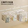 Tendedero Doméstico con Múltiples Pinzas para Calcetines, Balcón de Dormitorio Estudiantil, Plegable, Antideslizante y a Prueba de Viento