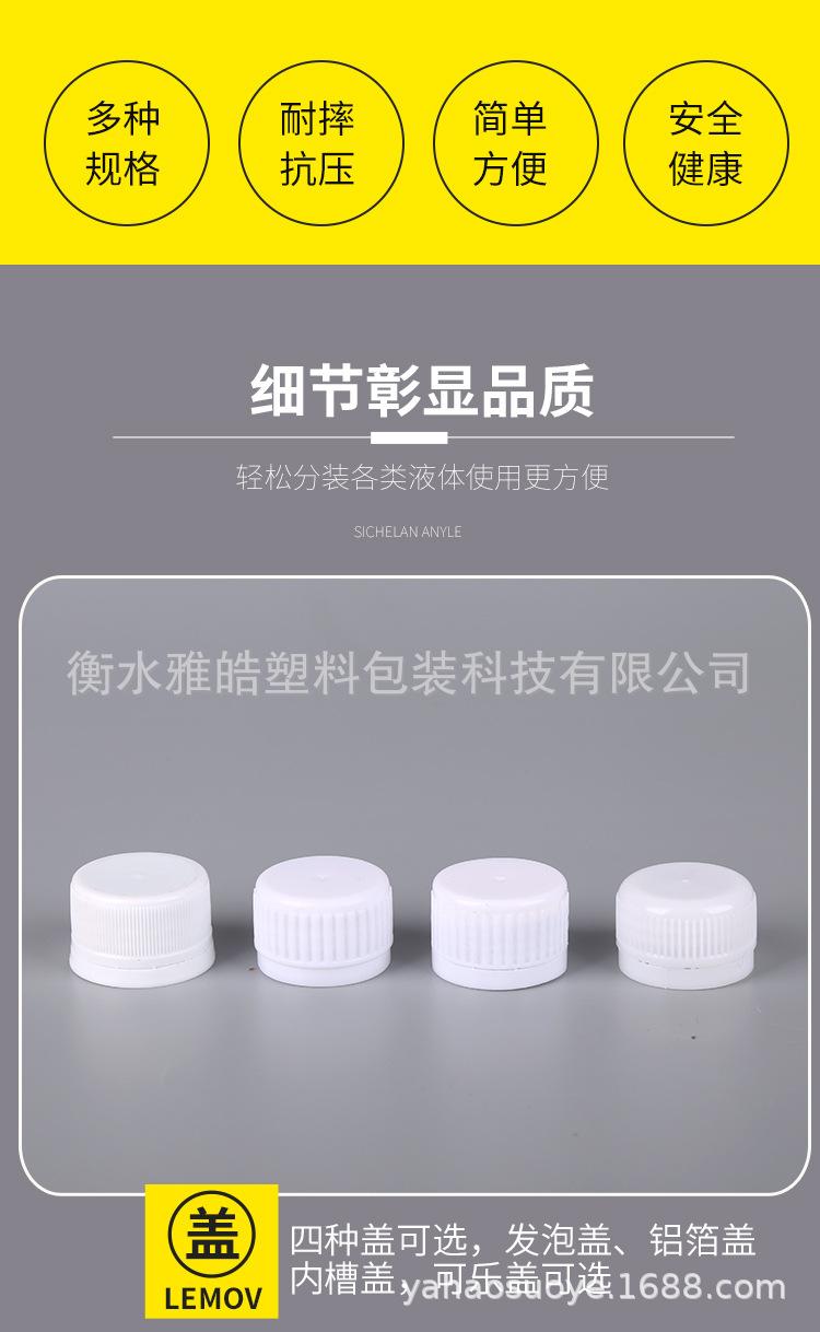 详情图_07 - 副本.jpg