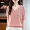 Top feminino de malha de alta qualidade pronto para usar, com decote V, mangas curtas, novo estilo de verão e outono, solto e leve, atacado de roupas femininas transfronteiriças