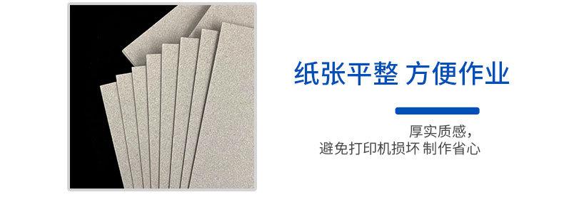12-拷贝_02.jpg