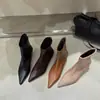 Botines de Tobillo de Tacón Alto con Punta Aguda y Diseño de Parche Novedad Otoño/Invierno 2026 para Mujer, Botas Delgadas de Tacón Fino con Temperamento