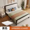 Cama de Hierro Moderna Sencilla, Modelo Económico Reforzado con Empaque Suave, Cama Infantil de 1.68m 1.2m, Nuevo en el Mercado