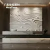 Painel de superfície ondulada GRG escada dupla parede decorativa corredor iluminação suave integrada parede em relevo
