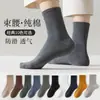 Calcetines para Hombre para Primavera y Otoño, de Media Pantorrilla, Anti-Olor, Absorbentes de Sudor, Algodón Puro, Casual, Nuevo Modelo Popular 2025, Venta al por Mayor desde Fábrica Origen Zhuji