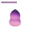 Esponja de Beleza Gradiente Que Não Absorve Pó, Macia e de Dupla Utilização para Aplicação Seca e Úmida, Ferramenta Esponja para Base de Maquiagem Profissional, Portátil