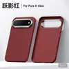 Funda de teléfono PuraXView SULADA con soporte de 360 grados y fijación magnética, adecuada para Huawei Pura90ProMax