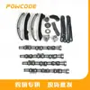 Lr041670 É Adequado para Land Rover Jaguar 3.0 Gasolina 306Cv Kit de Eixo de Comando Kit de Distribuição