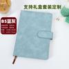 Cuaderno de Negocios 2025 Set de Caja de Regalo de Alta Gama Diario Personalizado con Logo Imprimible Libreta Casual de Aspecto Sofisticado