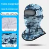 Balaclava Protetor Solar Shitu para Ciclismo, Cobertura Facial Completa, Alta Elasticidade, Protetor de Pescoço Fino, Máscara de Seda Gelada para Moto de Secagem Rápida