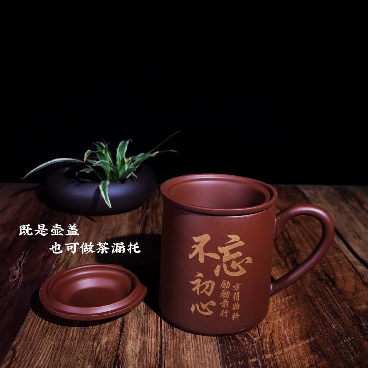 鎏金盖杯