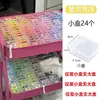 Caja de Almacenamiento Transparente para Clasificar Cuentas de Semilla, Diamantes y Accesorios para Uñas; Contenedor de Gran Capacidad para Organizar Materiales de Cuentas Pequeñas