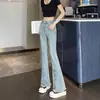 Jeans de color claro micro-desgastados para mujer, novedad primavera y otoño 2024, de cintura alta, con pequeño corte deshilachado, estilo mopa acampanado
