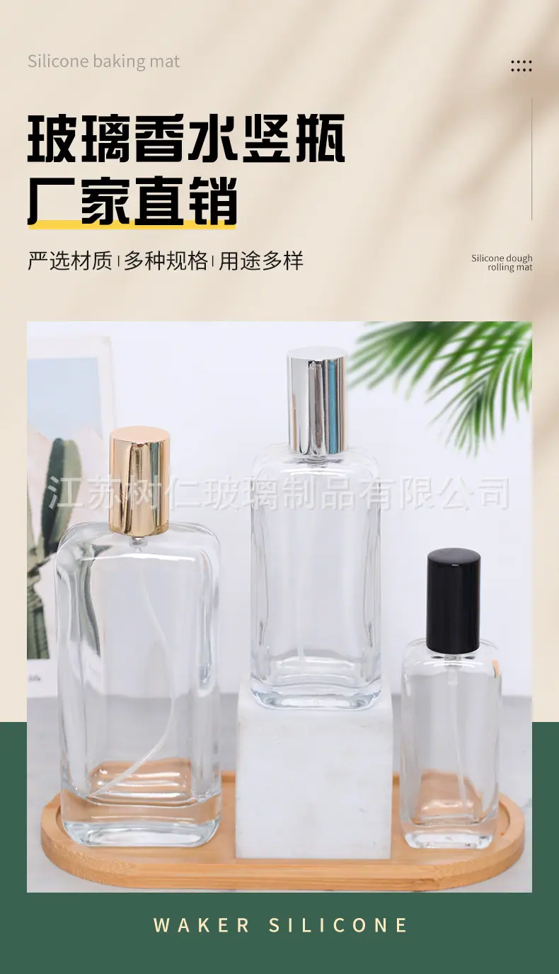 详情页_02.jpg
