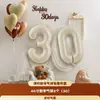 Decoración para Celebración de 100 Días de Bebé Niña Accesorios para Fotos Montaje de Escena Globos de Número 30 para Bebé