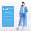 Capa de chuva unissex de EVA para viagem ao ar livre, espessada e longa, não descartável, de uma peça, anti-tempestade, capa de chuva de EVA para adultos