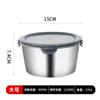 Caja de Almacenamiento para Refrigerador y Congelador, Lonchera Sellada, Caja de Conservación de Acero Inoxidable 316, Lonchera 304, Juego de Loncheras de Gran Capacidad